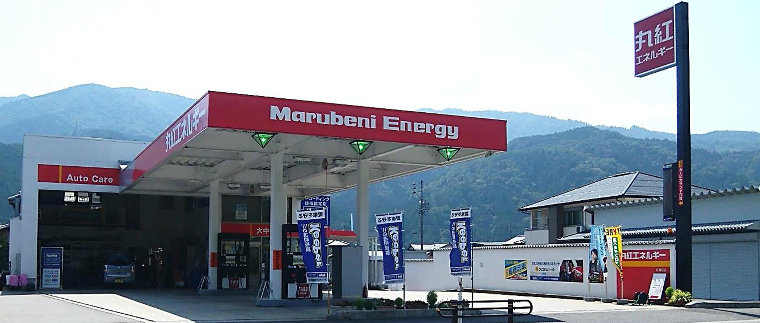 大中石油株式会社 外観