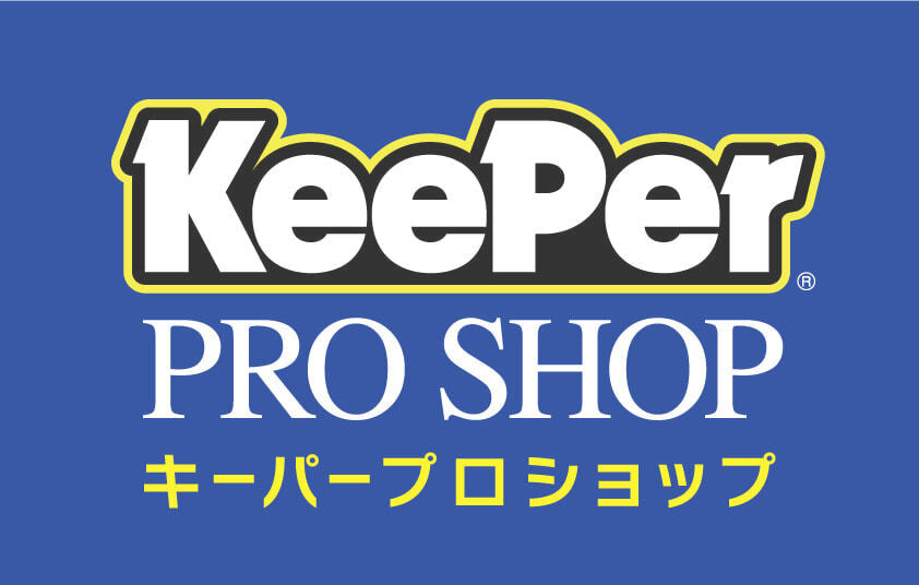 Keeper ロゴ
