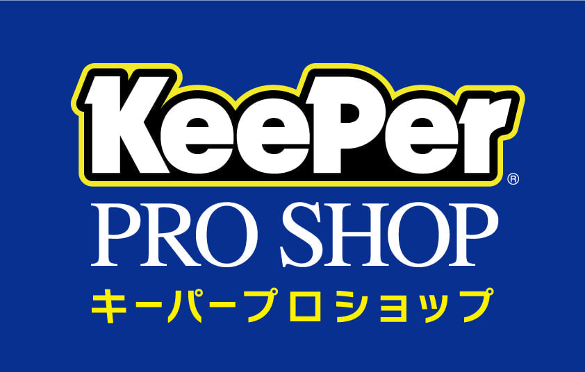 KeePer　ロゴ