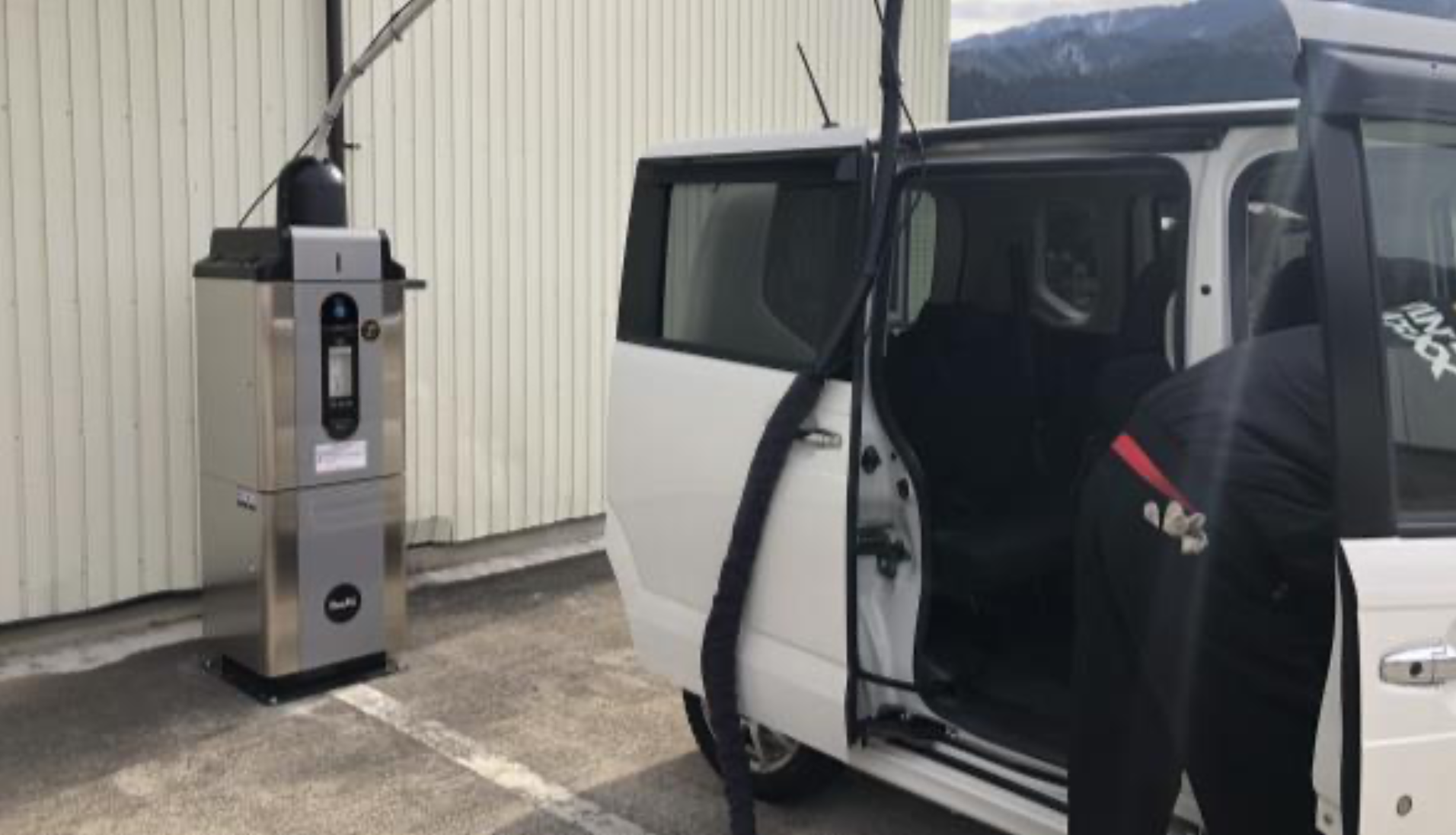 大中石油株式会社 カーピカランド白鳥 掃除機